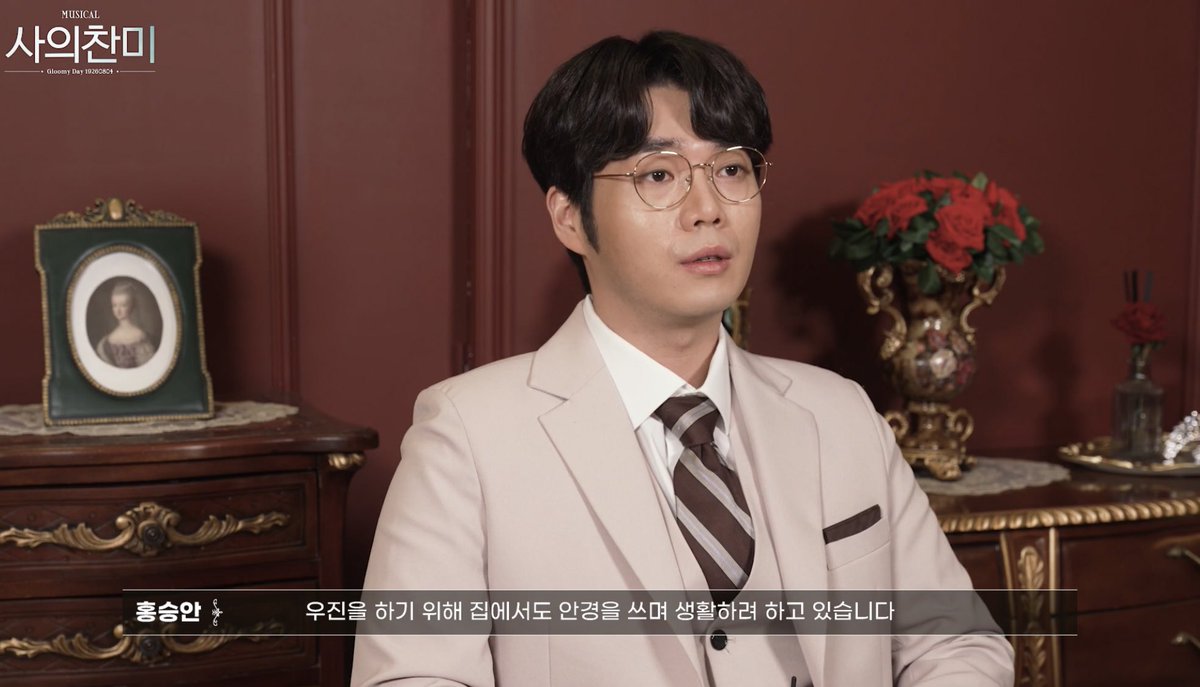 이게 뭐야