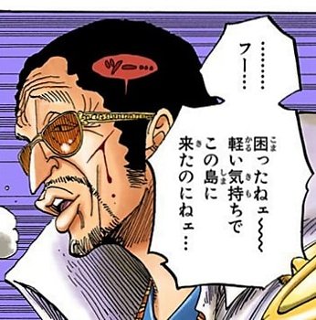 休みだけど軽い気持ちで職場に顔出してちょっと仕事してたらえらいこっちゃなことに巻き込まれた時の自分 