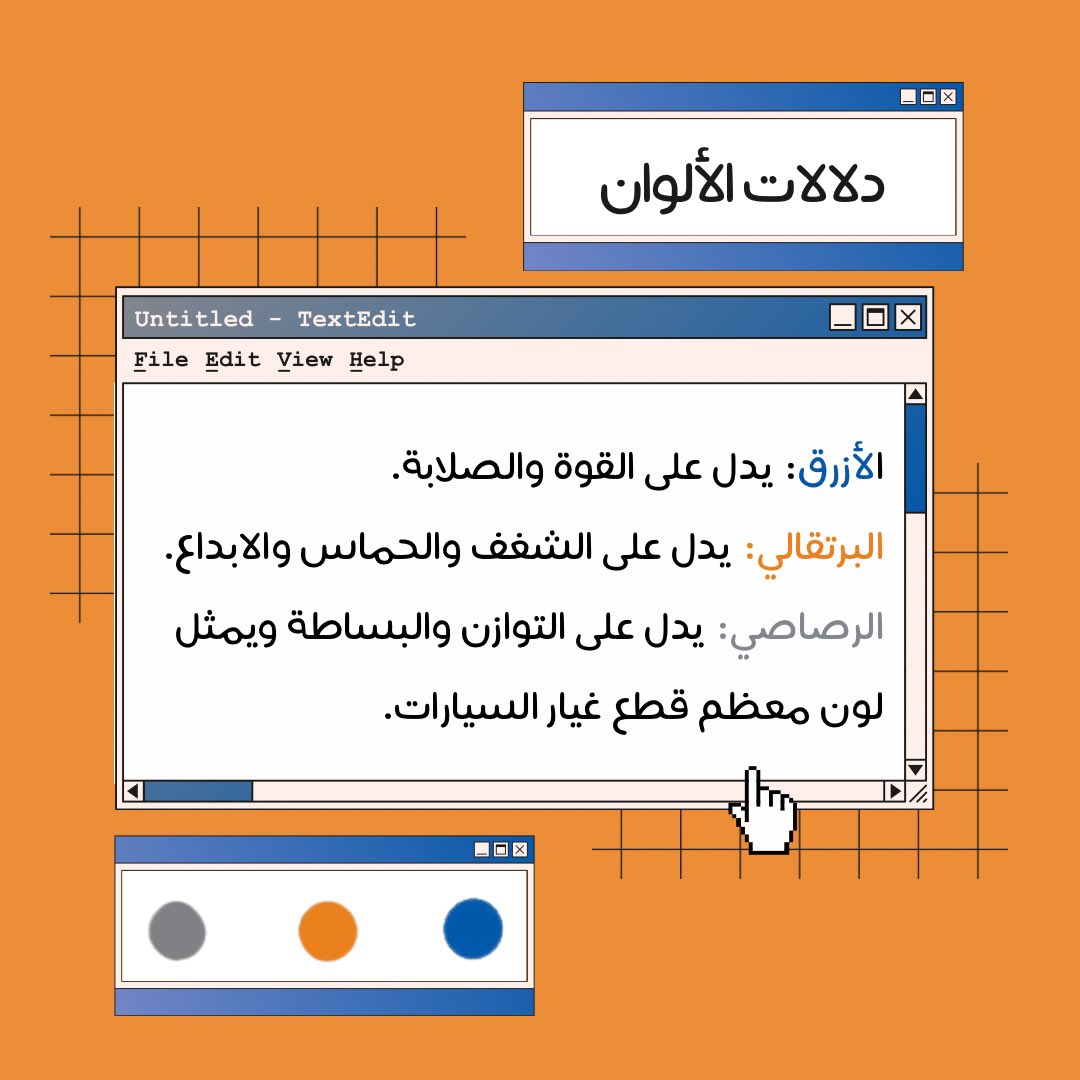 trolley_spare's tweet photo. تعرّف على الشركة أكثر 👌🏻.

#Trolley_Spare 
#رمضان_مبارك
#إنجاز_عمان https://t.co/FtXhLvofPq