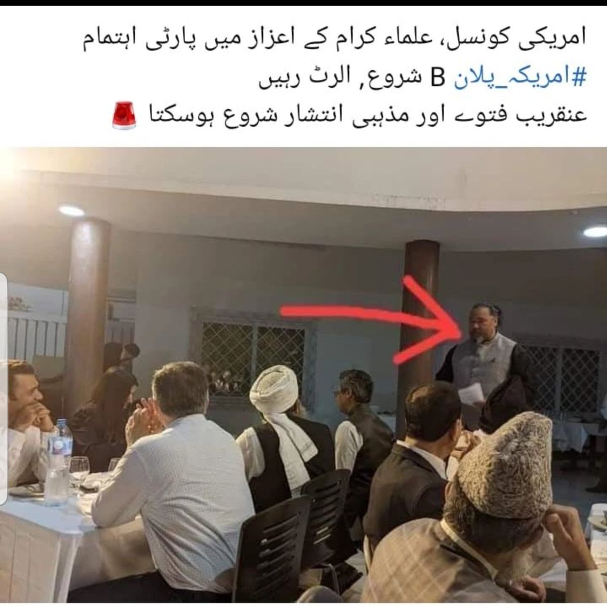 sa2_6's tweet photo. نیشنل سیکیورٹی کونسل کیا غلط ہے 
تو پھر کھل لے کہہ دیں کہ فوج اور عمران خان جھوٹ بول رہے ہیں 
امریکہ خدا ہے اور ہم بھیکاری ہیں 
#SupremeCourtJustice 
#Executethetraitors
#ChiefJustice ..... https://t.co/jW7D9ZjzKc