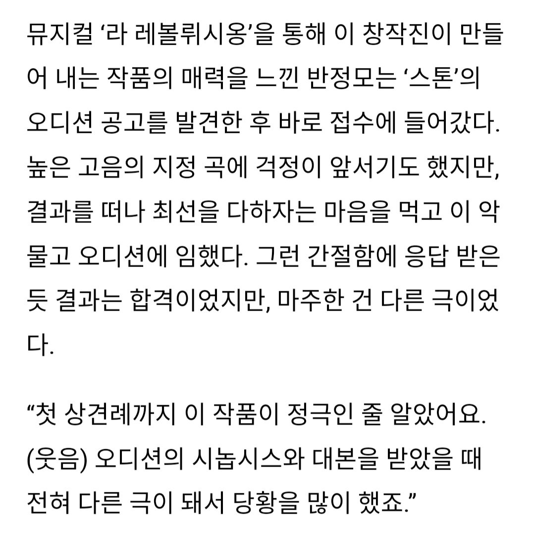 취업사기
