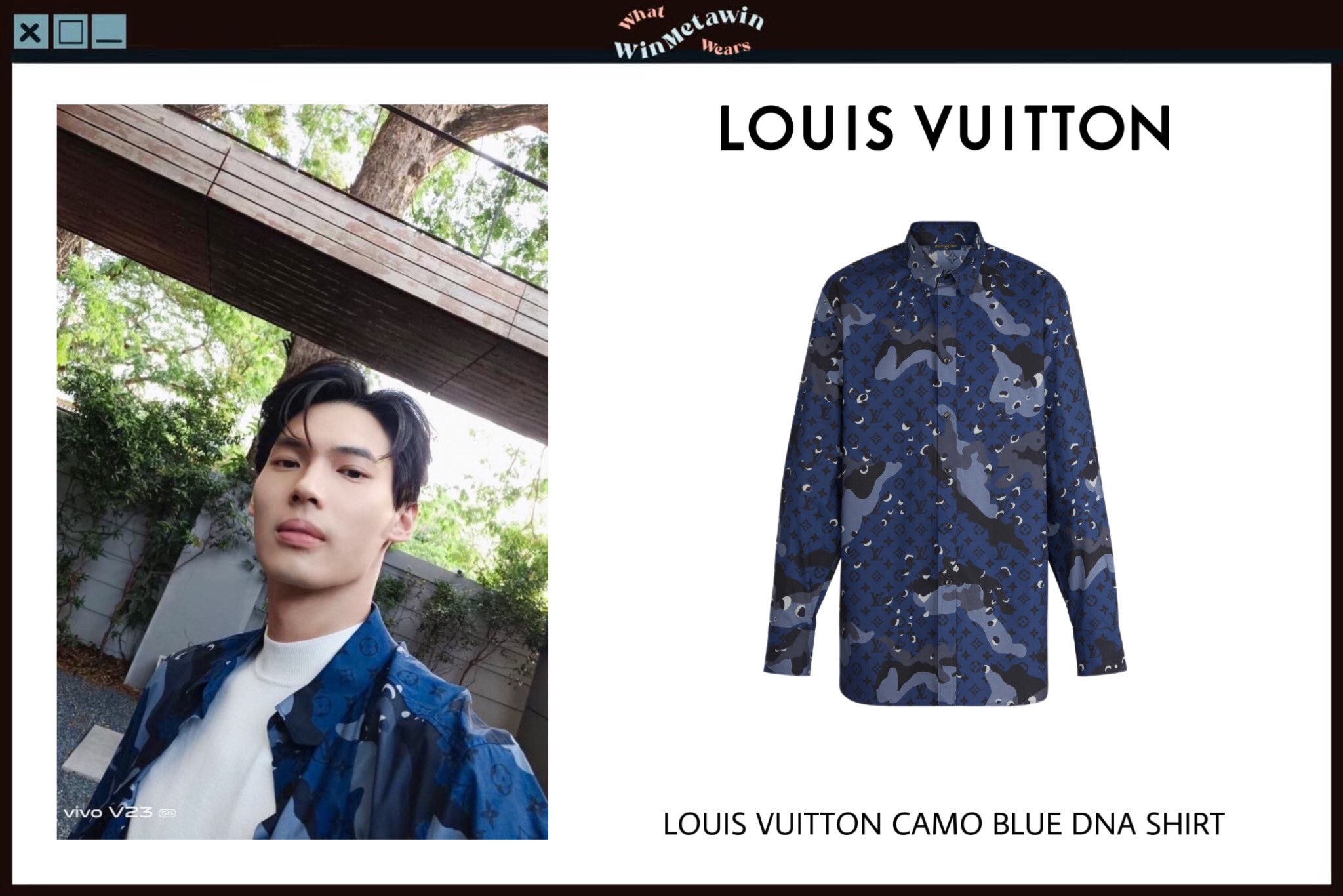 Whatwinmetawinwears 👕👖👟🧢🧤🖐🏻 on X: ✨Win Metawin wears 👕 LOUIS  VUITTON CAMO BLUE DNA SHIRT 💵 1,228 USD (41,100 THB) 📷 IG @winmetawin  #louisv