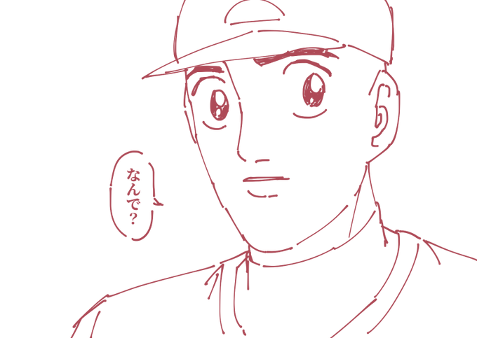 明日から登校開始 