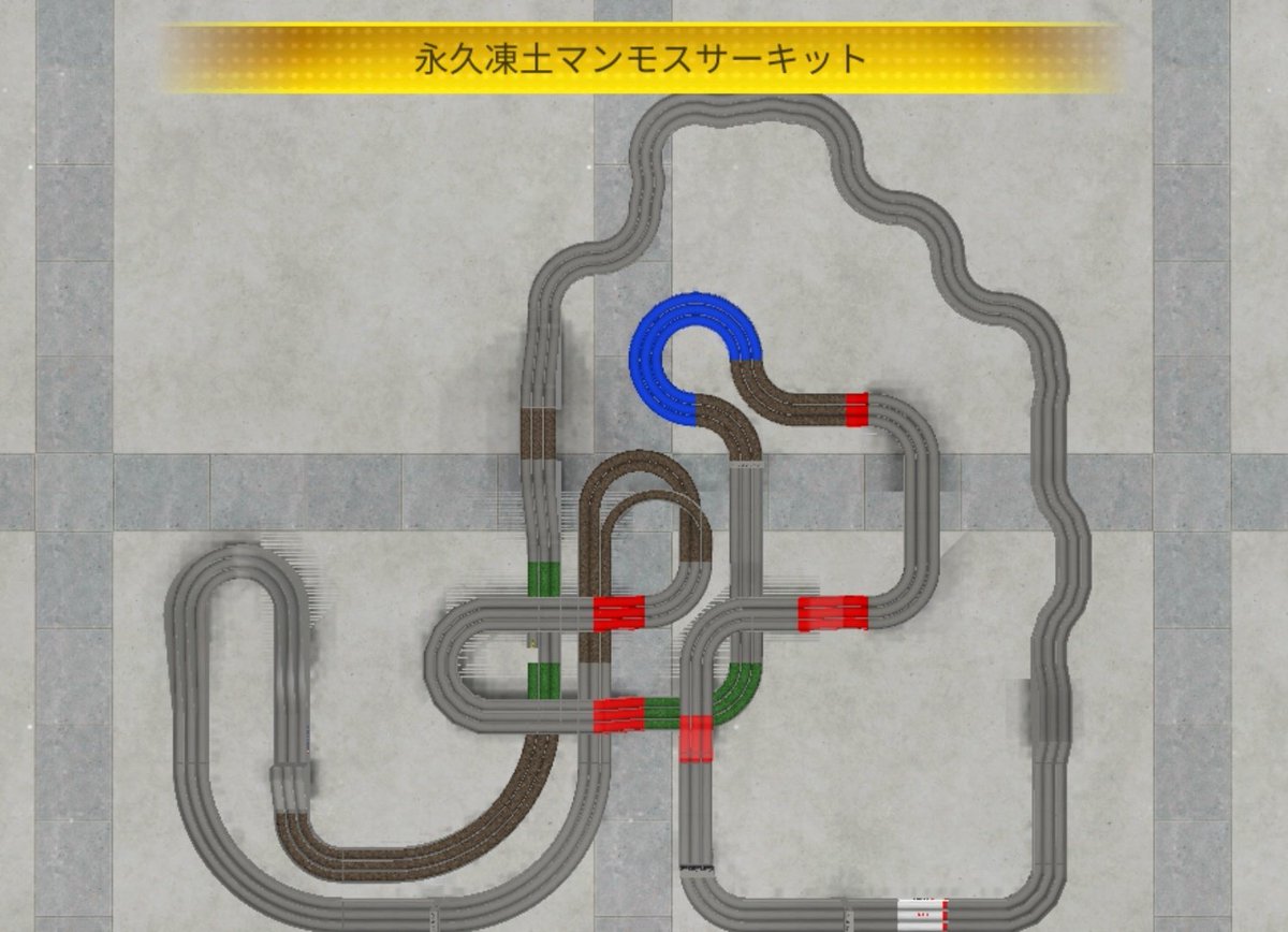 course_dr's tweet photo. Dr.CUP season7
🏁Round3 コース発表🏁
コース【永久凍土マンモスサーキット】
#drcup https://t.co/lQHS0dmUYm