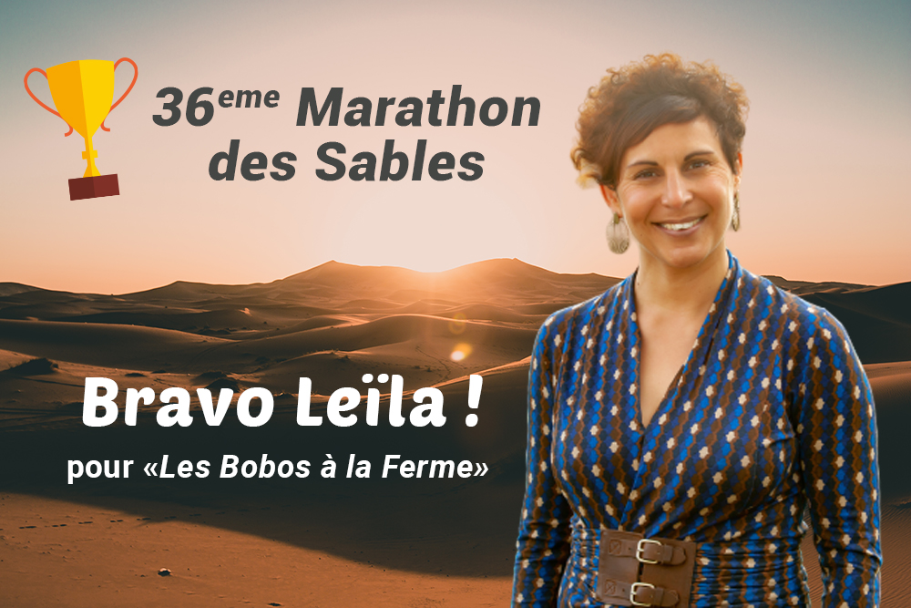 designpartnerfr's tweet photo. [BRAVO] 🏆🏅💪 Nous tenons à féliciter Leïla  qui est officiellement finisher du 36ème @marathonsables après 250km de course ! 

➡️ https://t.co/fWiXfPllLR

#Marathon #Defi #Course #MarathonDesSables https://t.co/afFe3MTxFD