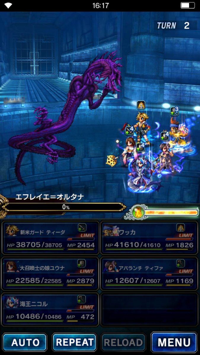 yossyffbe's tweet photo. ほえ～、、、
ギリギリ2Tいけた、、、 https://t.co/4aylsXBJ8e