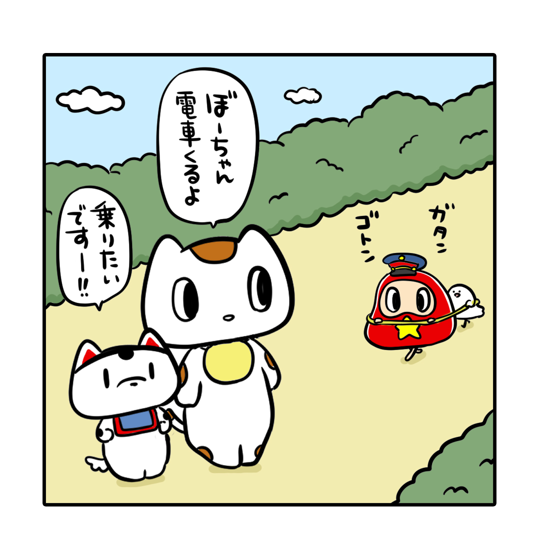 Kaito Katsuhiko キャラクター創作できる才能求めています Kaitok Twitter Kaito Katsuhiko キャラクター創作できる才能求めています Kaitok Twitter