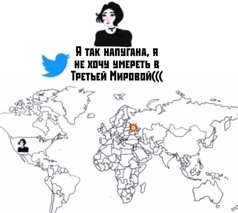 el_pushistaya's tweet photo. https://t.co/0jodrJHIf0