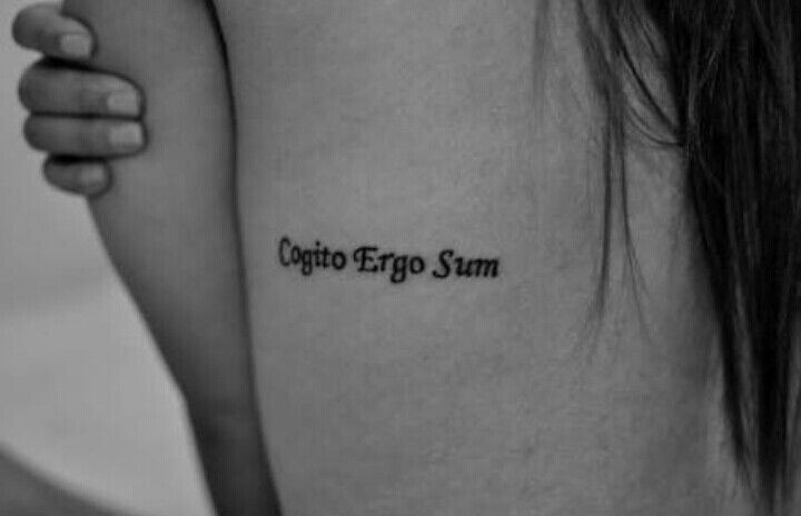 Ако некогаш напрам тетоважа.