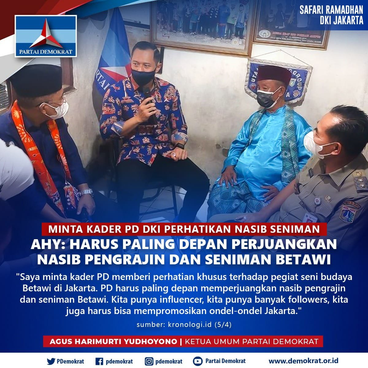 CyberDemokrat's tweet photo. Ketum AHY meminta kader Partai Demokrat DKI Jakarta memperhatikan nasib seniman. https://t.co/vdB5yuPXce #DemokratPeduliBerbagi AHY Bersama Rakyat 
0