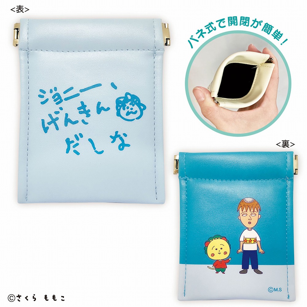 Tweets With Replies By コジコジ 公式 Cojicoji Tweet Twitter Tweets With Replies By コジコジ 公式 Cojicoji Tweet Twitter