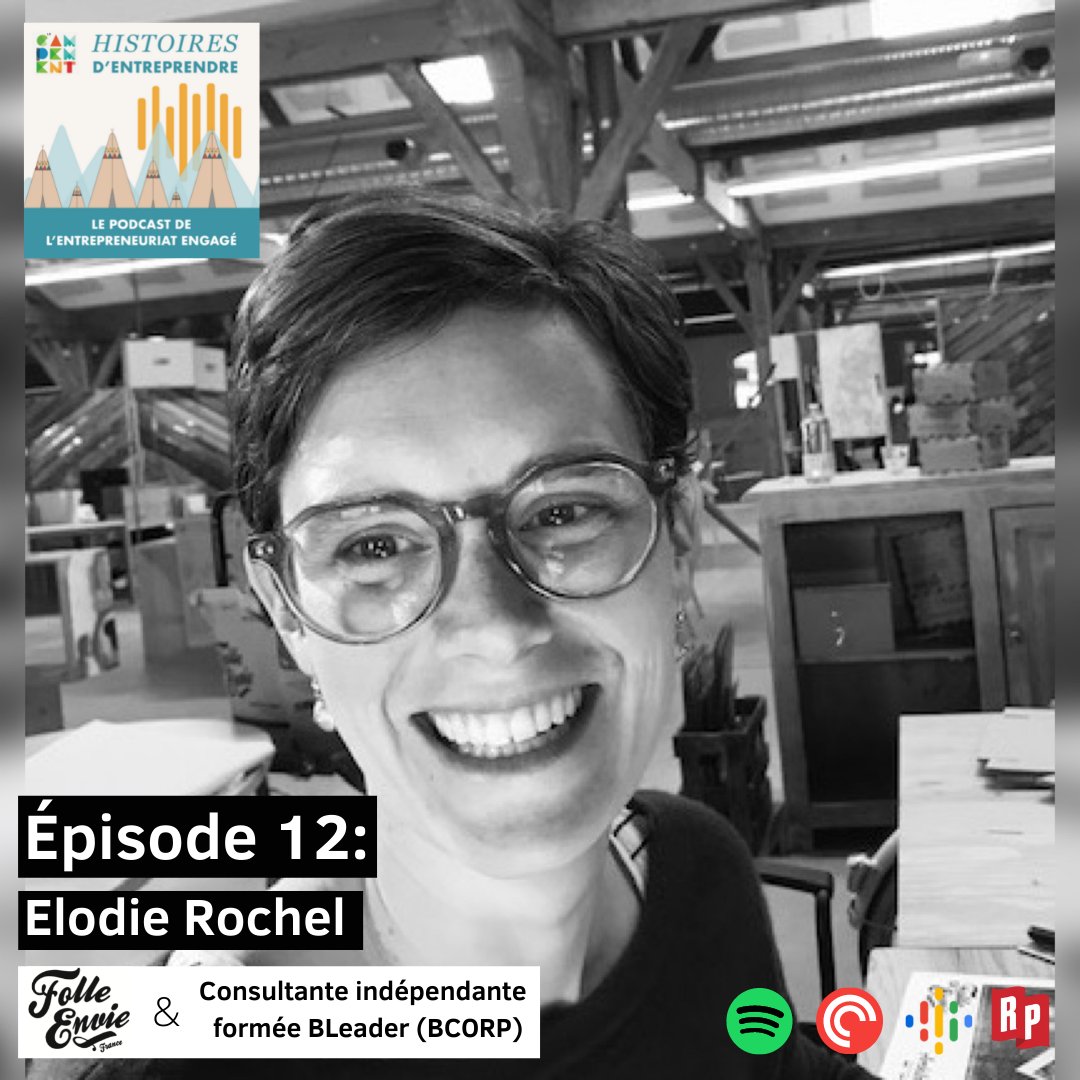 HISTOIRES D’ENTREPRENDRE – Épisode 12 – Elodie – Folle envie et Consultante indépendante formée BLeader (BCORP)🍹 🌱

Nous vous souhaitons à tous et à toutes une très bonne écoute ! 🎧

👉  bit.ly/38uDIn4 

#entreprendre #podcast #communication #bordeaux  #entrepreneure