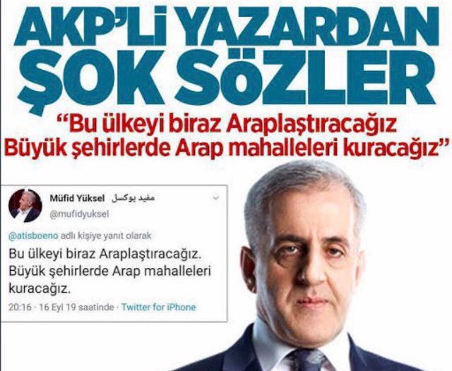 ibrahim_ozkan61's tweet photo. Suriyelilerle verilen vatandaşlık ve göçmen politikalarının hepsi planlı!
2023 de bu plana dur demek her Türk’ün görevidir. https://t.co/LDG71RVZdE