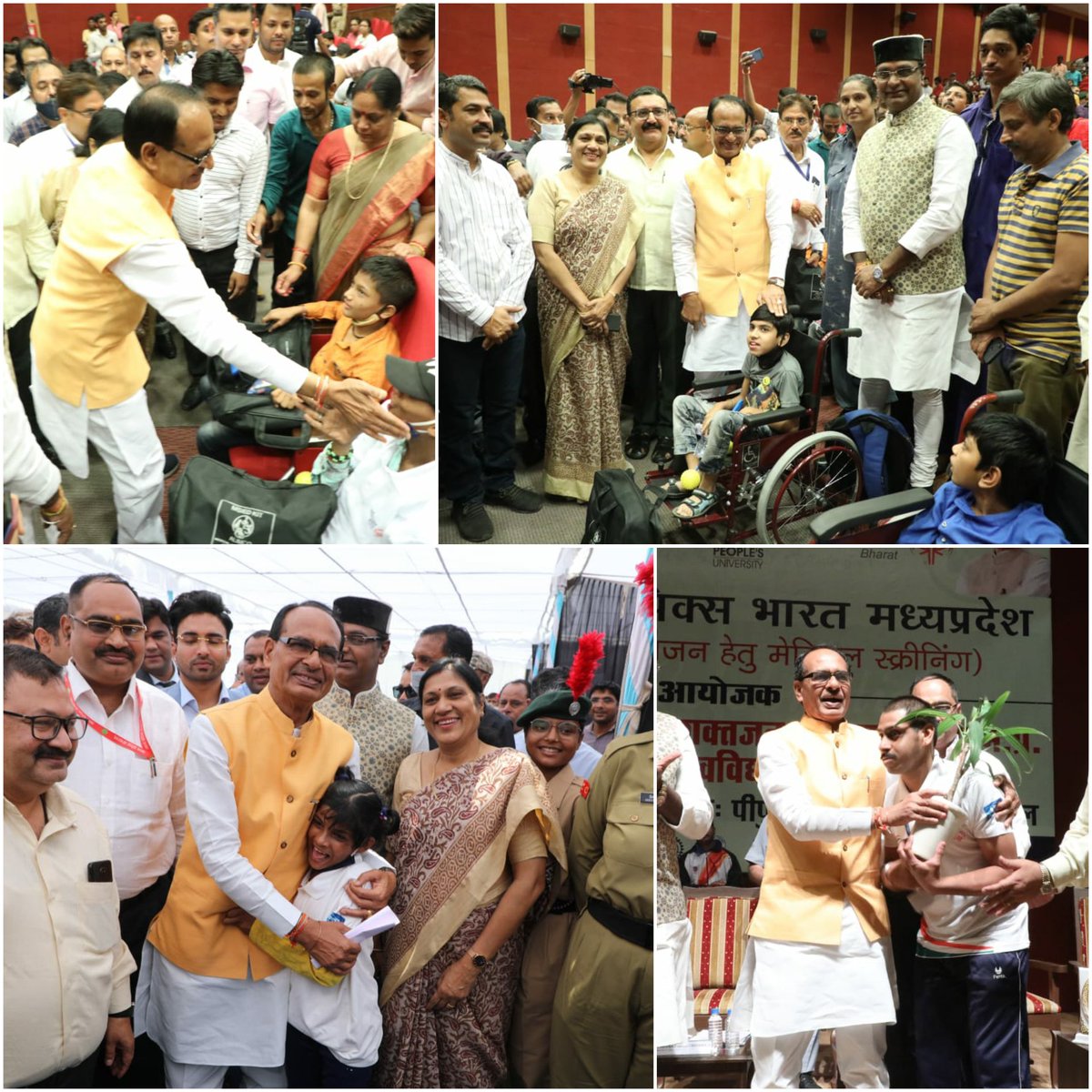 ChouhanShivraj's tweet photo. अपने लिए जिये तो क्या जिये, दूसरों के लिए जीने का सुख अद्भुत है। 

अंतर्राष्ट्रीय स्तर पर प्रदेश को गौरवान्वित करने वाले खिलाड़ियों को भोपाल के पीपुल्स मेडिकल कॉलेज में मानसिक दिव्यांगजनों के स्वास्थ्य प्रशिक्षण शिविर कार्यक्रम में सम्मानित किया। https://t.co/laTJ7zZ4Se https://t.co/Xb8s7JfSbP