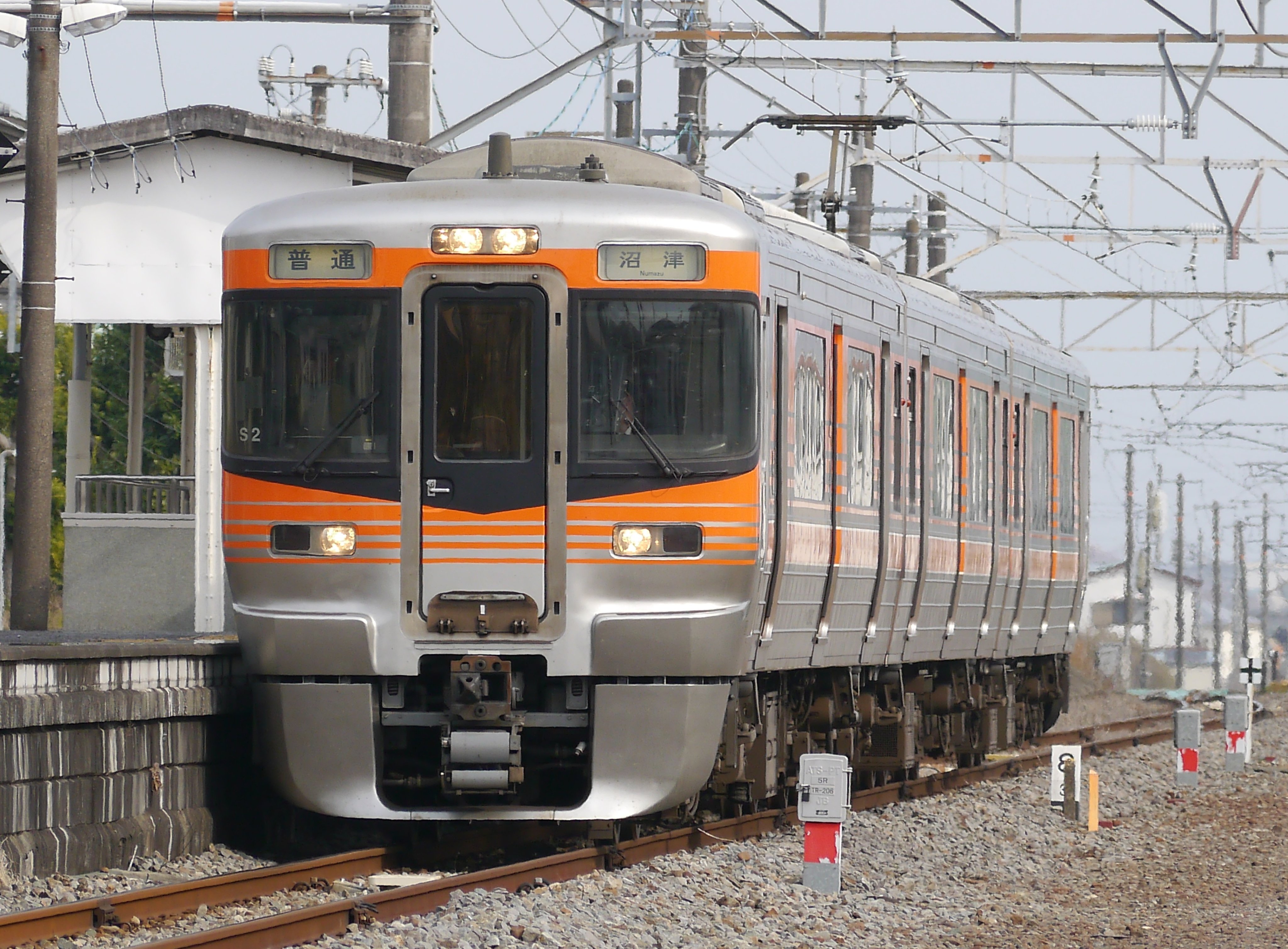 ▽KATO-10-1749▽313系8000番台/東海道本線(静岡エリア)/3両 ▽KATO-10-1749▽313系8000番台/東海道本線(静岡エリア)/3両