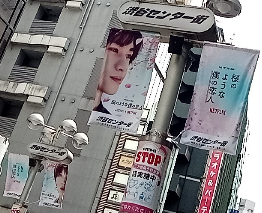 ｱｲﾙ🍓Bday26👣🎪㌧ｴｱﾀｯﾁ❤️🧸🐱SHINee🐰🩵🐥💛💎🍎私ペース on X