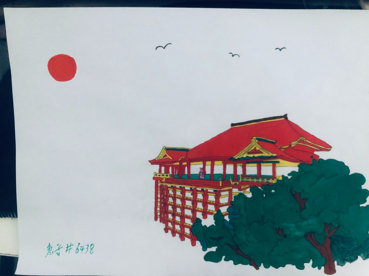 xiaobaitui9624's tweet photo. @nekomuraclub Village chief, this is the royal retro red I used for the cat village. The painting skills are not very good. I hope you like it.🎉 https://t.co/3nngBz6hqv