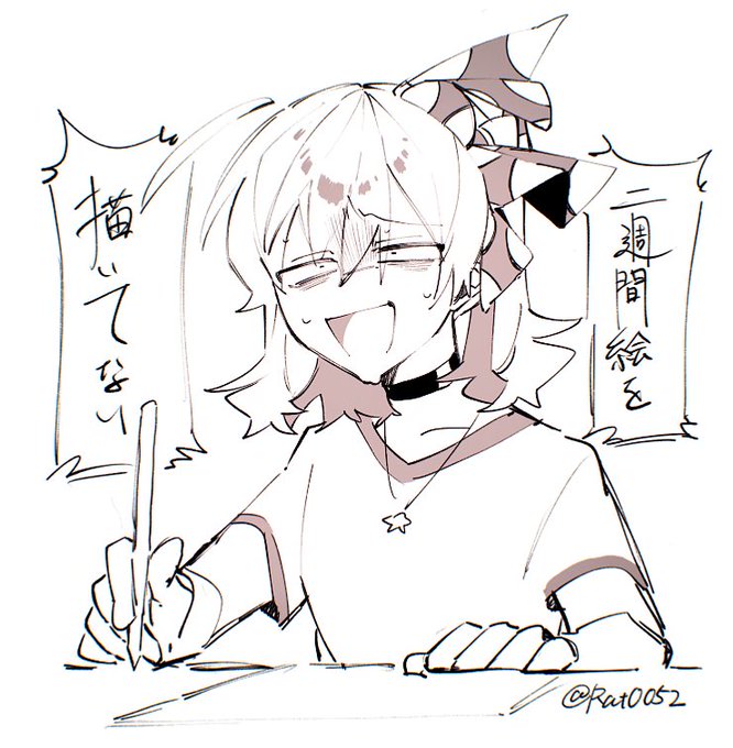 絵を描け 