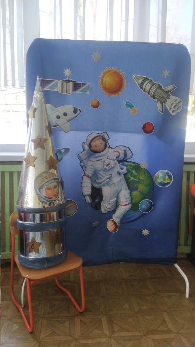 В рамках национального проекта 'Успех каждого ребенка' в нашем детском саду стартовала неделя Космоса. Педагоги всех групп начали свою работу с космическим Адвент - календарем. Начинаем обратный отсчёт! ПОЕХАЛИ!!!