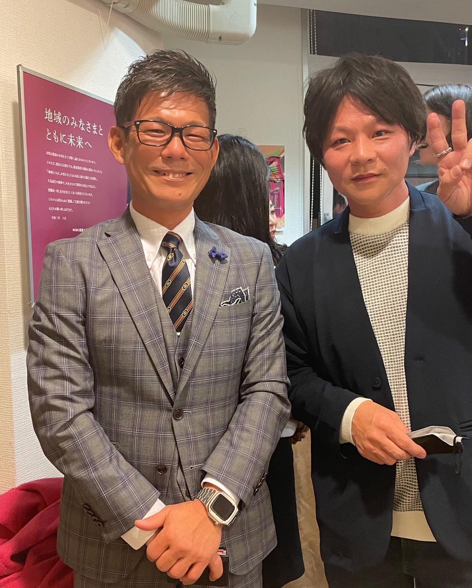 hakoniwagallery's tweet photo. 先日、とても素晴らしいご縁を頂きました。
関西コレクション取締役社長中川様と
お会いさせて頂くことが出来ました。
今後、僕もこれからもっともっと関西、大阪を盛り上げて行きたい！！
とあらためて思いました。
素敵なご縁に感謝いたします。

#大阪
#関西
#カンコレ
#関西コレクション https://t.co/kV2BPlP3uc