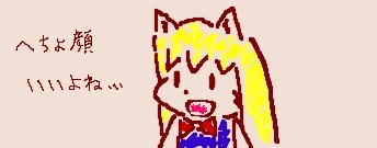 Twoucan うまあじマン Next今秋例大祭or紅楼夢 Umaaji516 Twoucan うまあじマン Next今秋例大祭or紅楼夢 Umaaji516