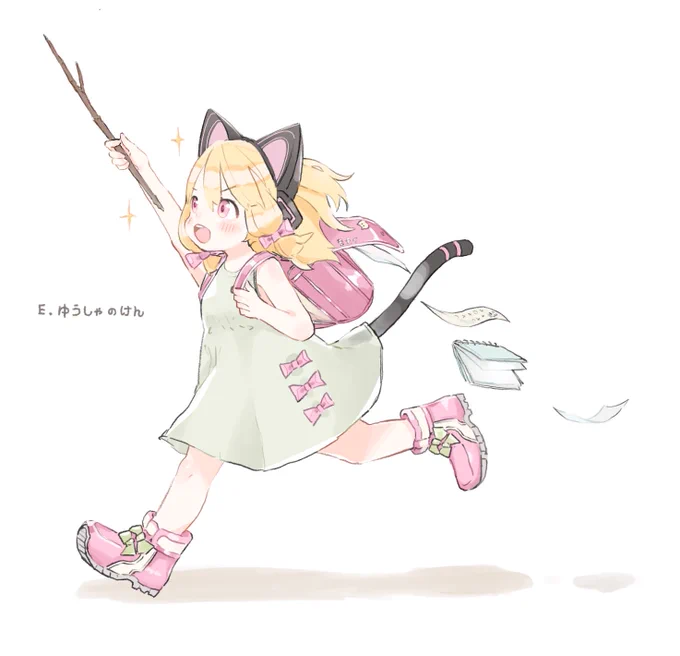モモイはゆうしゃのけんを手に入れた! #ブルアカ 