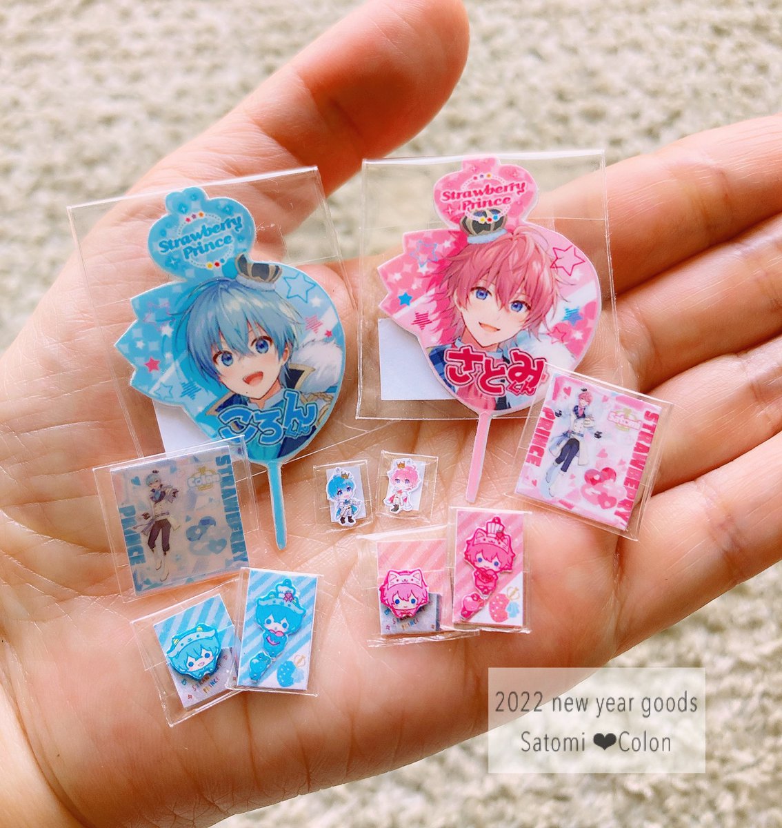 ストロベリープリンス ころん ポーチ （すとぷり】新グッズ