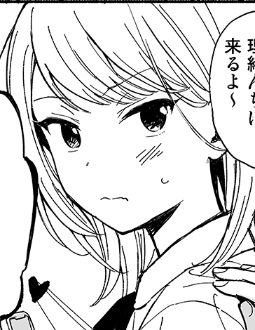 新刊は今描いてるのと先月FANBOXで公開した8p漫画を収録したものになります。 