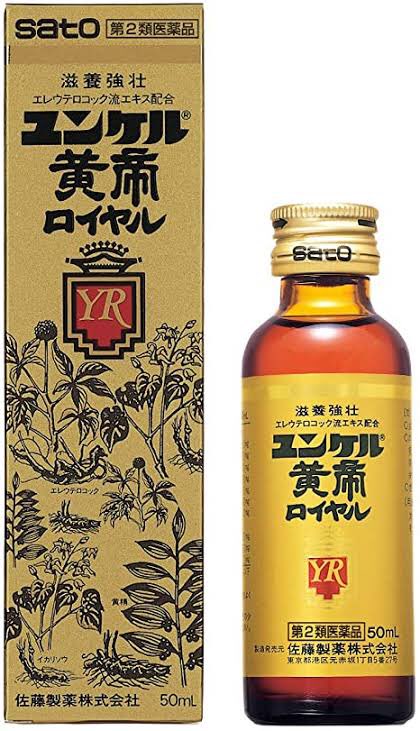 dorakesi's tweet photo. ヒュンケル30連ガチャして出なかったけどさー
今コンビニ行ったらヒュンケル売っててびっくりしたわー
ガチャするより安上がりじゃんかー
なんだよー言えよー
ヽ(*´∀｀)ノｱﾊﾊﾊ

あはは… https://t.co/xcsC5y5q4a