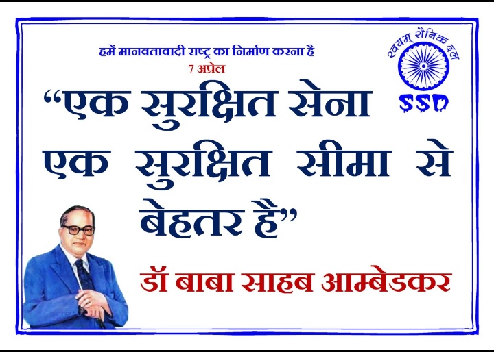 VanolAshok5's tweet photo. Jay bhim namo budhay friends 🙏 https://t.co/dauq19EMvX