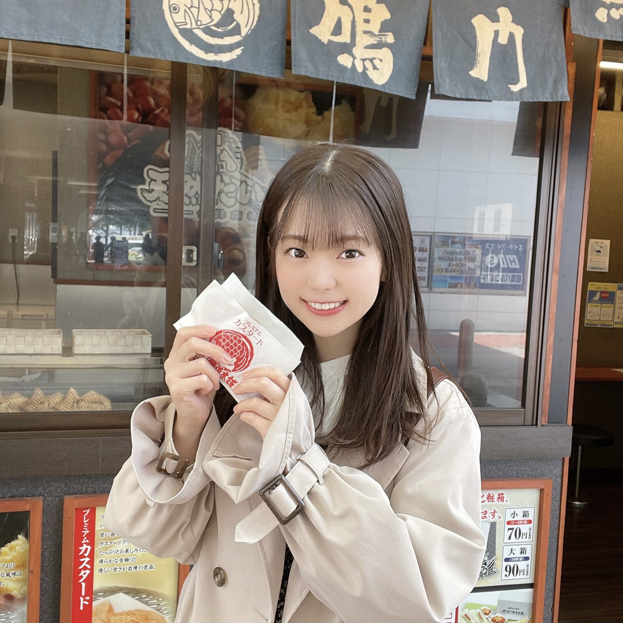 白石真菜（しらいし まな） on X: 