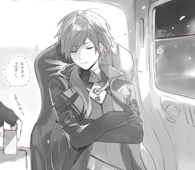 交代後車内で仮眠をとるろれと他エリアで勤務を終えた同僚 
