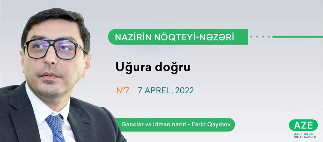 Zərdab Rayon Gənclər və İdman İdarəsi (@zerdabgii) on Twitter photo ❗️ Gənclər və idman naziri Fərid Qayıbovun <a href="/faridgayibov/">Farid Gayibov</a> növbəti qeydlərini nəzərinizə çatdırırıq.
Nazirin Nöqteyi-Nəzəri N°7
"Uğura doğru"
📝Ətraflı: bit.ly/3NOO817 ❗️ Gənclər və idman naziri Fərid Qayıbovun <a href="/faridgayibov/">Farid Gayibov</a> növbəti qeydlərini nəzərinizə çatdırırıq.
Nazirin Nöqteyi-Nəzəri N°7
"Uğura doğru"
📝Ətraflı: bit.ly/3NOO817