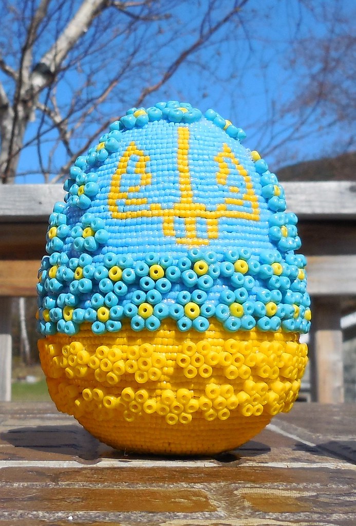 FlashyFact's tweet image. Ukraine is home to one of the most memorable holiday symbols – Easter eggs! Originally painted and patterned using wax and dye, we have Ukraine to thank for our favorite decorative treat.