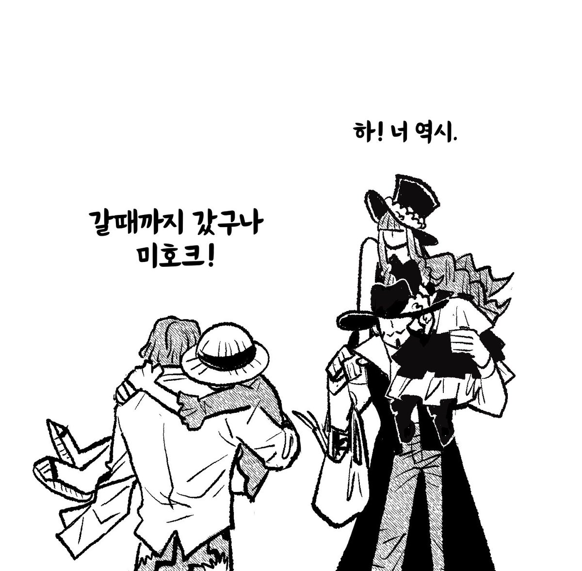 redcrocodile875's tweet image. 찐친