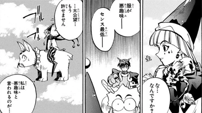 こういう奴です。 