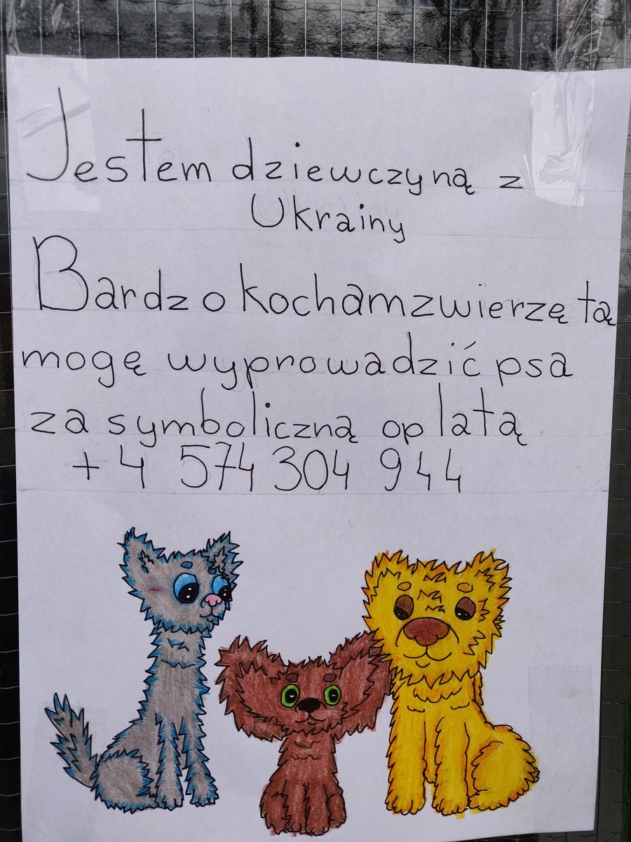 Warto podać dalej😊
Pomóżmy małej dziewczynce🙏

Ogłoszenie dla właścicieli psów z Łodzi 
+48 574 304 944