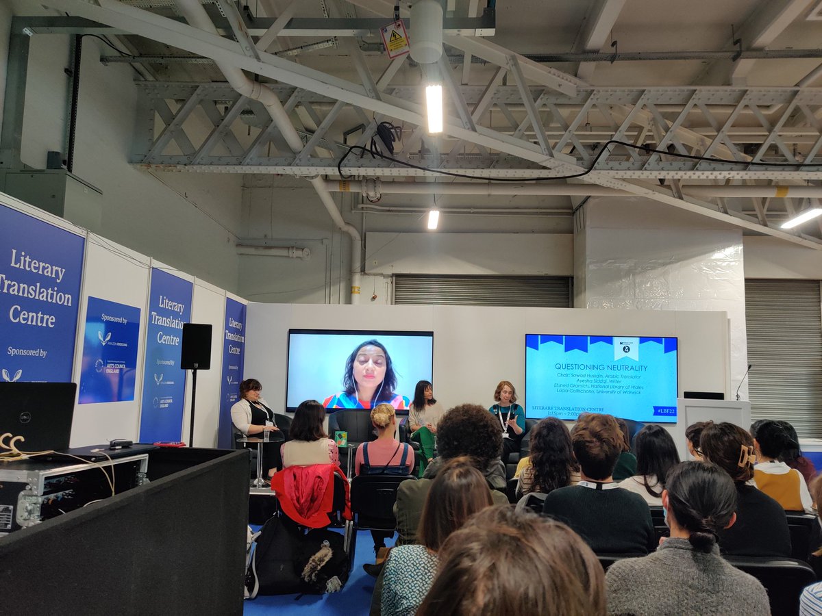 Wonderful yesterday panel at #LBF22 on questioning neautrality chaired by @sawadhussain with @lucycolli @tweetingayesha and @egramich!