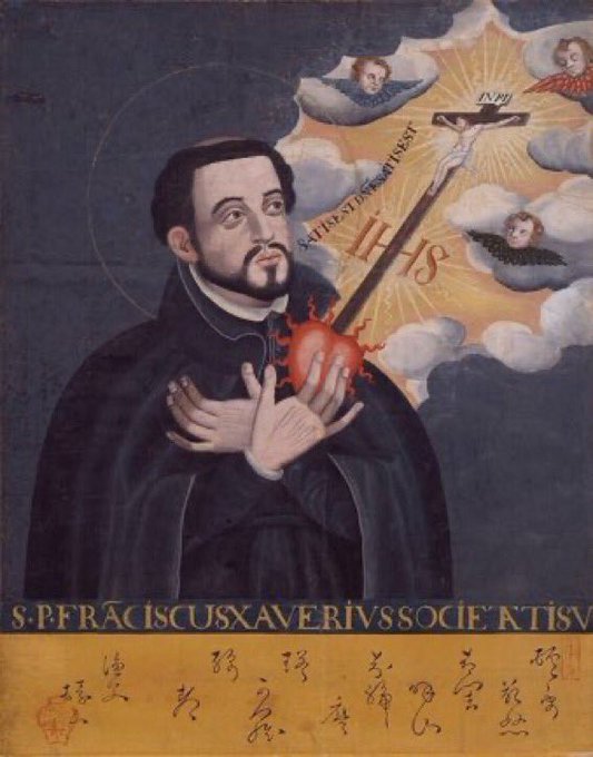 7 Apr 1506: b. Francis Xavier, co-founder of the Jesuits, missioner in #India #Japan #otd at Javier, kingdom of #Navarre (JSancheze)