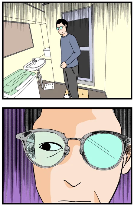 母の再婚でヤバイモンスターと兄妹になった話【38】

#漫画 #連載 