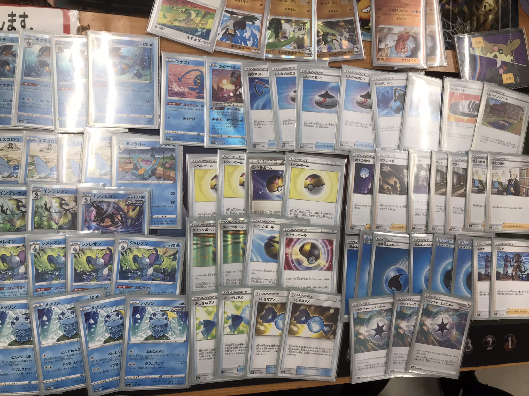 カードボックス江坂店 ポケカ ポケモンカード ポケカジムバトル 優勝 Time 様 使用タイトル ラグラージ デッキ コメント 対戦ありがとうございました おめでとう ございます T Co E603ugliis Twitter