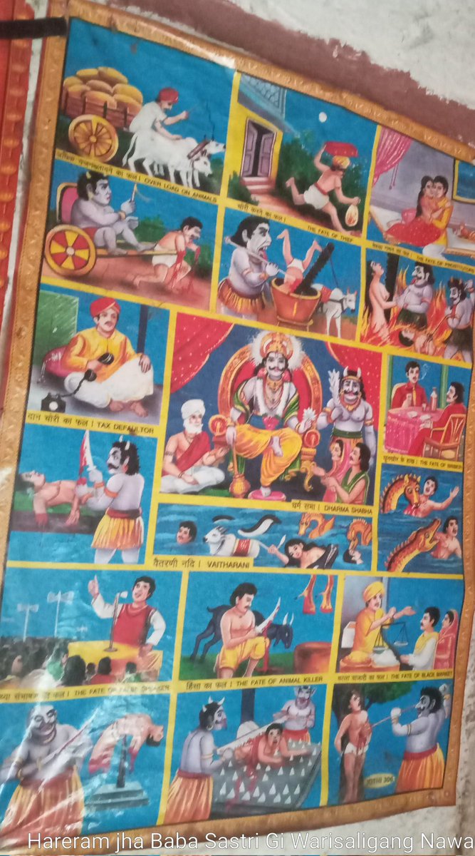HareramGi's tweet photo. 🙏 https://t.co/j71vzkYtd6