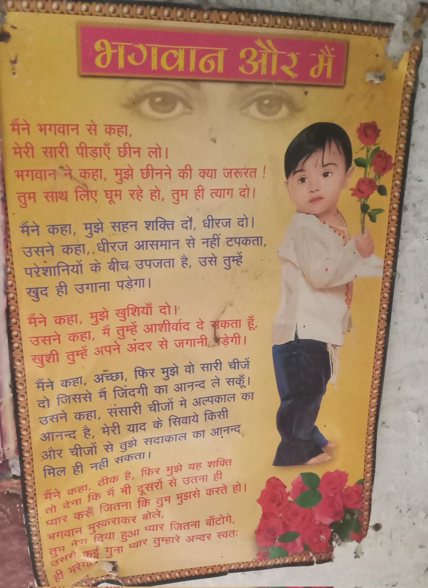 HareramGi's tweet photo. 🙏 https://t.co/6CQU0xHnCG