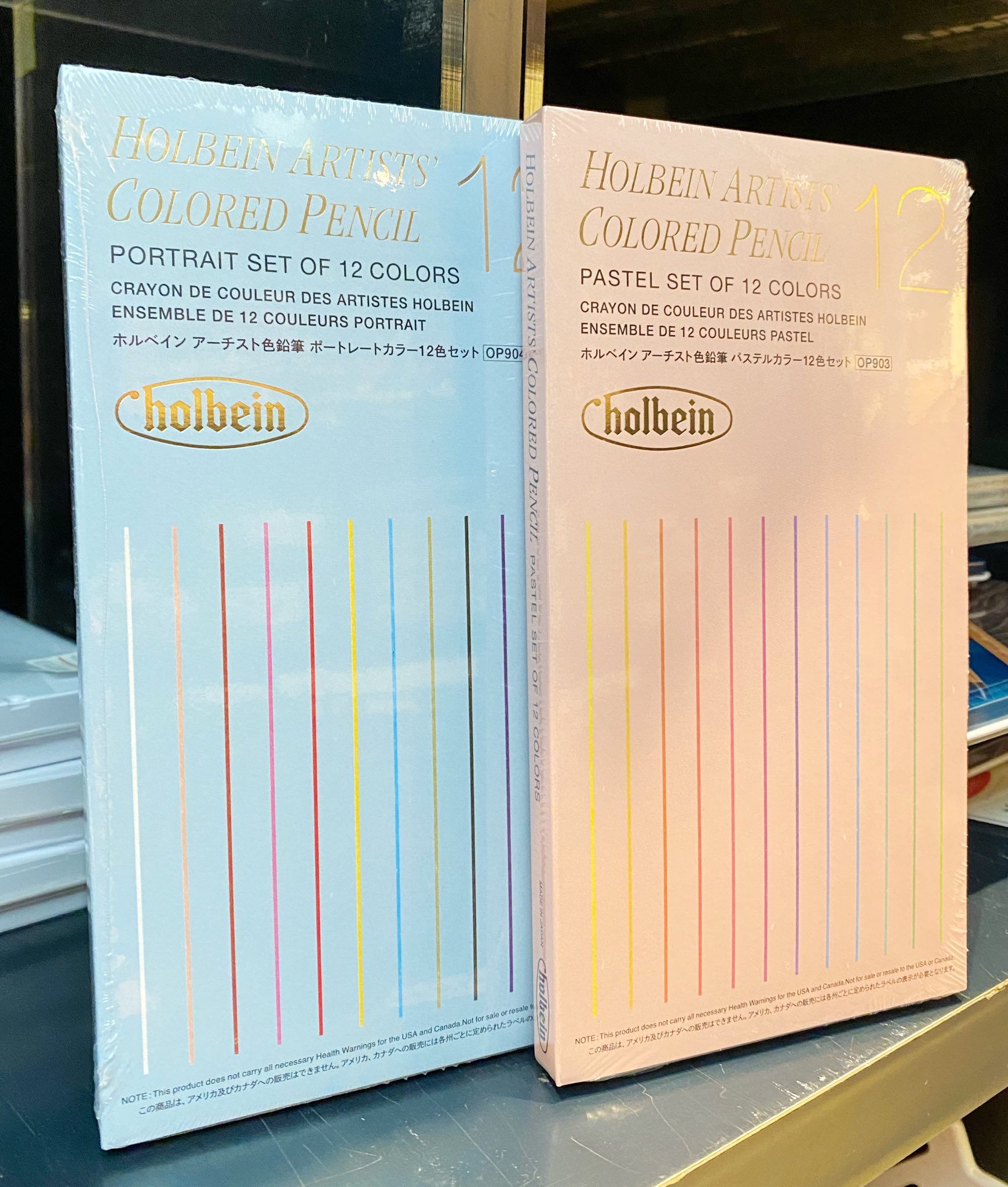 文房堂 ぶんぽうどう 12 11 まで Offsale開催中 画材 文具 雑貨 ホルベインさんの ホルベイン アーチスト色鉛筆 ポートカラー12色セット が入荷しております 人物や動物画に適した12色がセットに 色見本を見ると確かに普通の12色セット