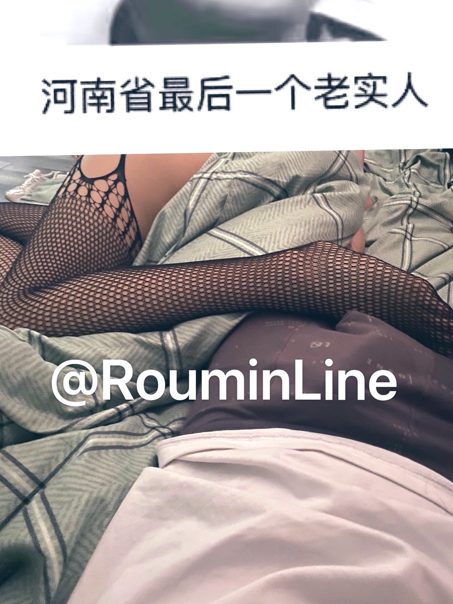RouminLine's tweet photo. 在鸡零狗碎的日子里找寻最简单的快乐 https://t.co/yQCsQHfJhE