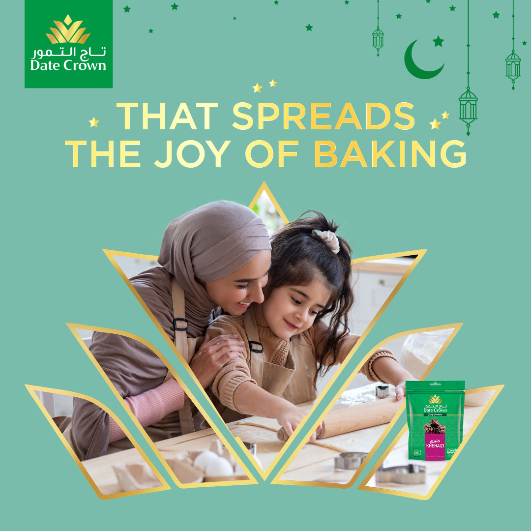 DateCrownUAE's tweet photo. Enrich your baking's aroma this Ramadan with nature's own sweetener. 😋
#DateCrown #Dates #EnrichEveryDay #Ramadan https://t.co/FAXUjDBbjs