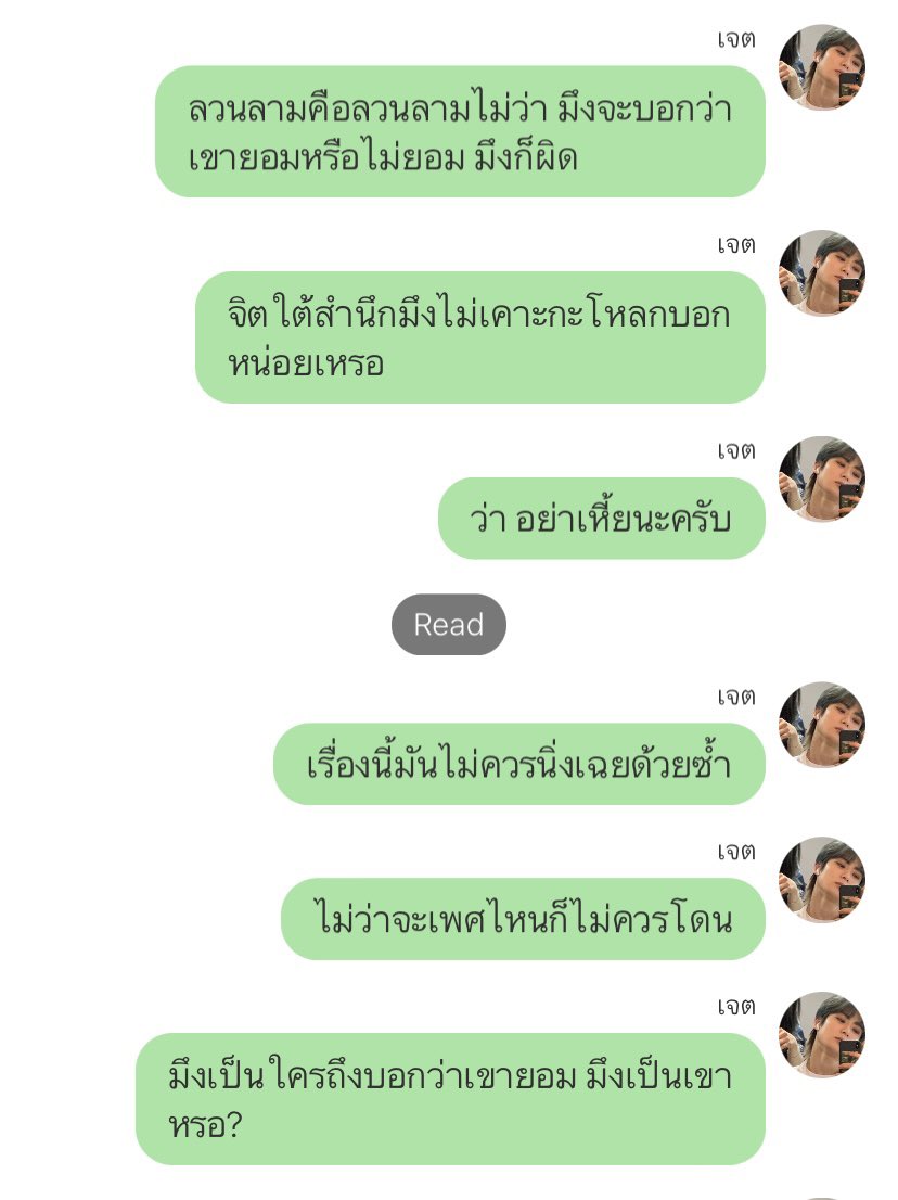 mmiminmin-.- tweet media