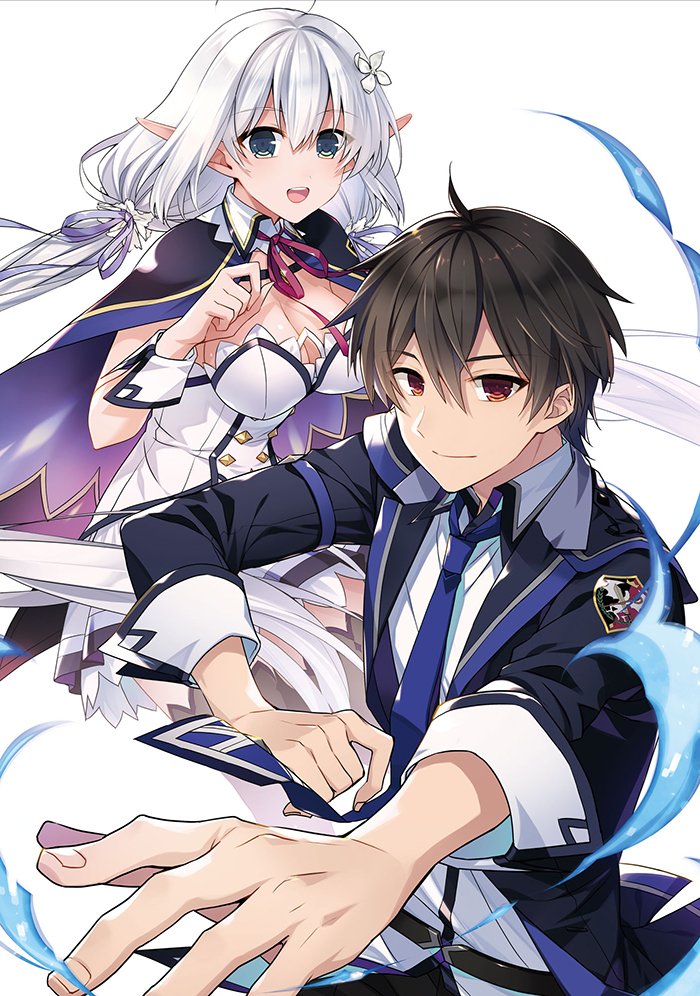 The Greatest Demon Lord is Reborn As A Typical Nobody - EP 7