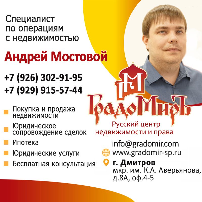 GradomirSp tweet picture