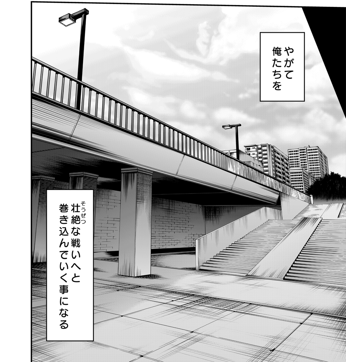 近い角度で撮ってくださってる…!( ˘ω˘ )<RT  なお、本編では階段の下を道路から広場に変更してましたたたた。他にもちょくちょくアレンジ 